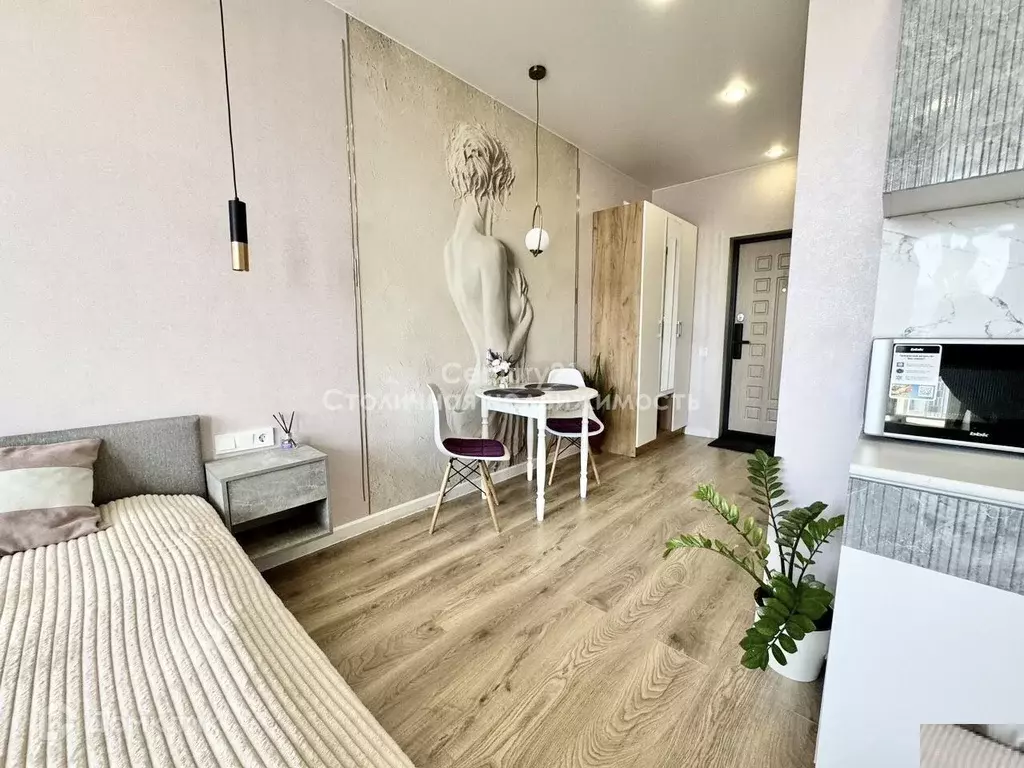 Продаётся квартира-студия, 27 м - Фото 1