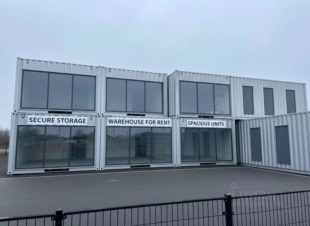 Склад в Московская область, Балашиха 1 Мая мкр, 1 (1000 м) - Фото 1