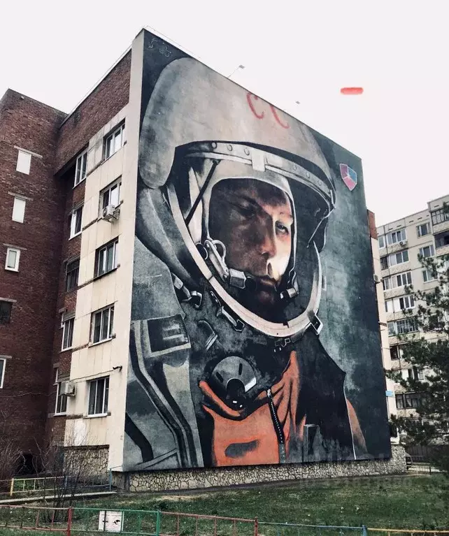 2-к кв. Башкортостан, Уфа ул. Юрия Гагарина, 14/1 (59.7 м) - Фото 1