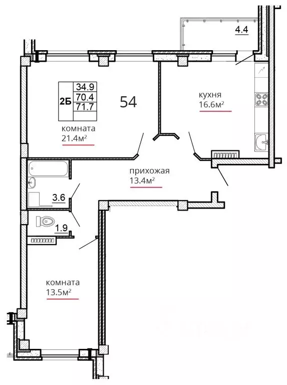 2-к кв. Псковская область, Псков ул. Алексея Алехина, 14 (71.7 м) - Фото 1