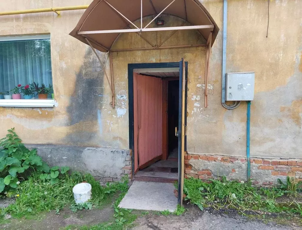 2-к кв. Вологодская область, Вологда Ново-Архангельское ш., 20 (38.2 ... - Фото 2