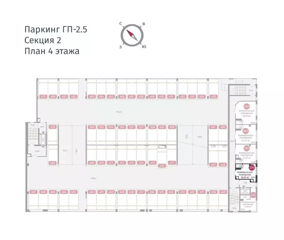 Помещение свободного назначения в Тюменская область, Тюменский район, ... - Фото 0