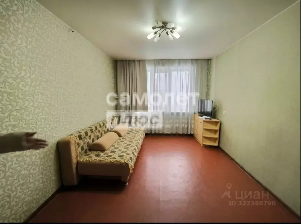 1-к кв. Чувашия, Новочебоксарск ул. Воинов-интернационалистов, 17 ... - Фото 1