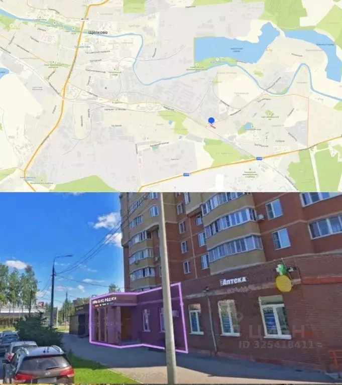 Помещение свободного назначения в Московская область, Щелково ... - Фото 2