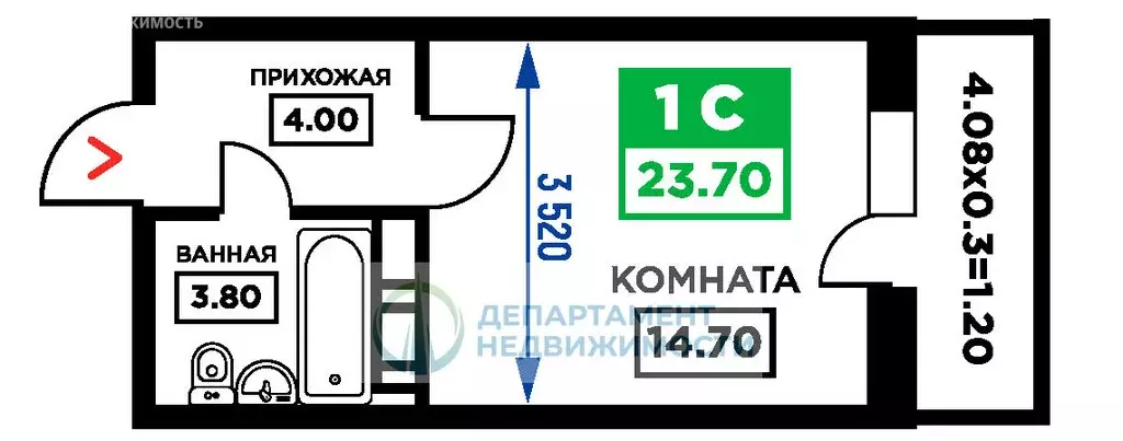 Квартира-студия: Краснодар, Дубравная улица, 1 (23.7 м) - Фото 0