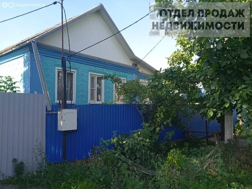 Дом в Крымск, Железнодорожная улица (54 м) - Фото 1
