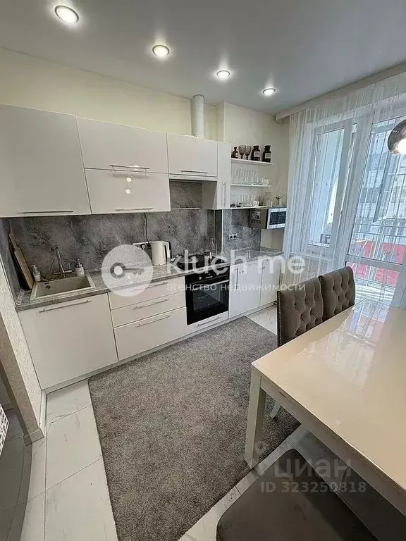 1-к кв. Татарстан, Казань ул. Аметьевская магистраль, 16к4 (39.0 м) - Фото 1