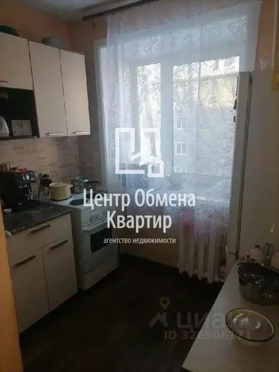 3-к кв. Иркутская область, Иркутск бул. Рябикова, 39 (56.8 м) - Фото 1