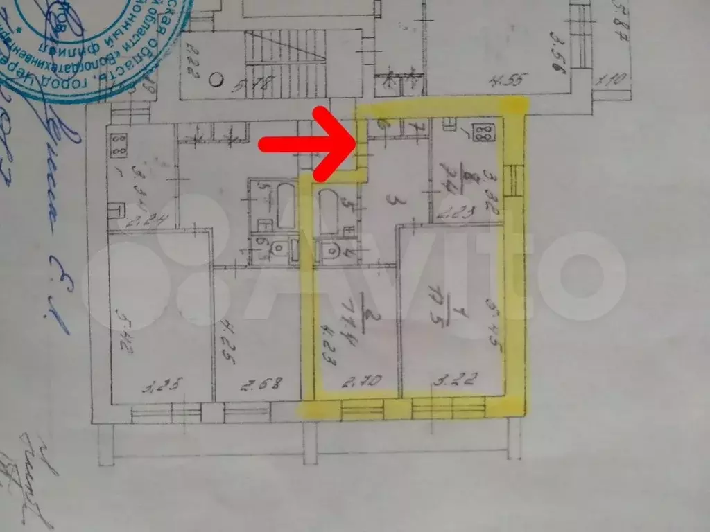2-к. квартира, 48,1 м, 2/5 эт. - Фото 0