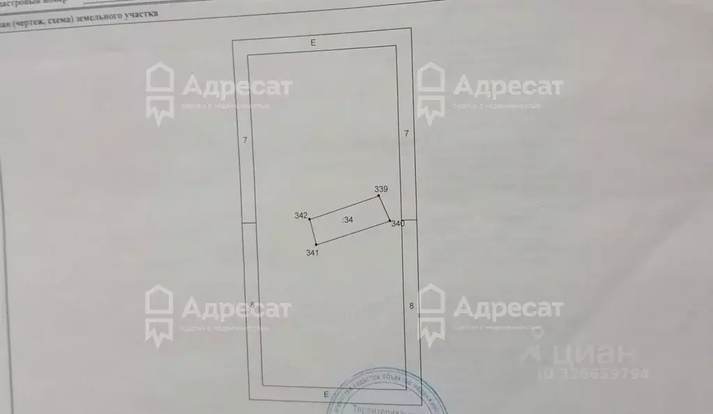 Участок в Волгоградская область, Светлоярский район, с. Большие ... - Фото 1