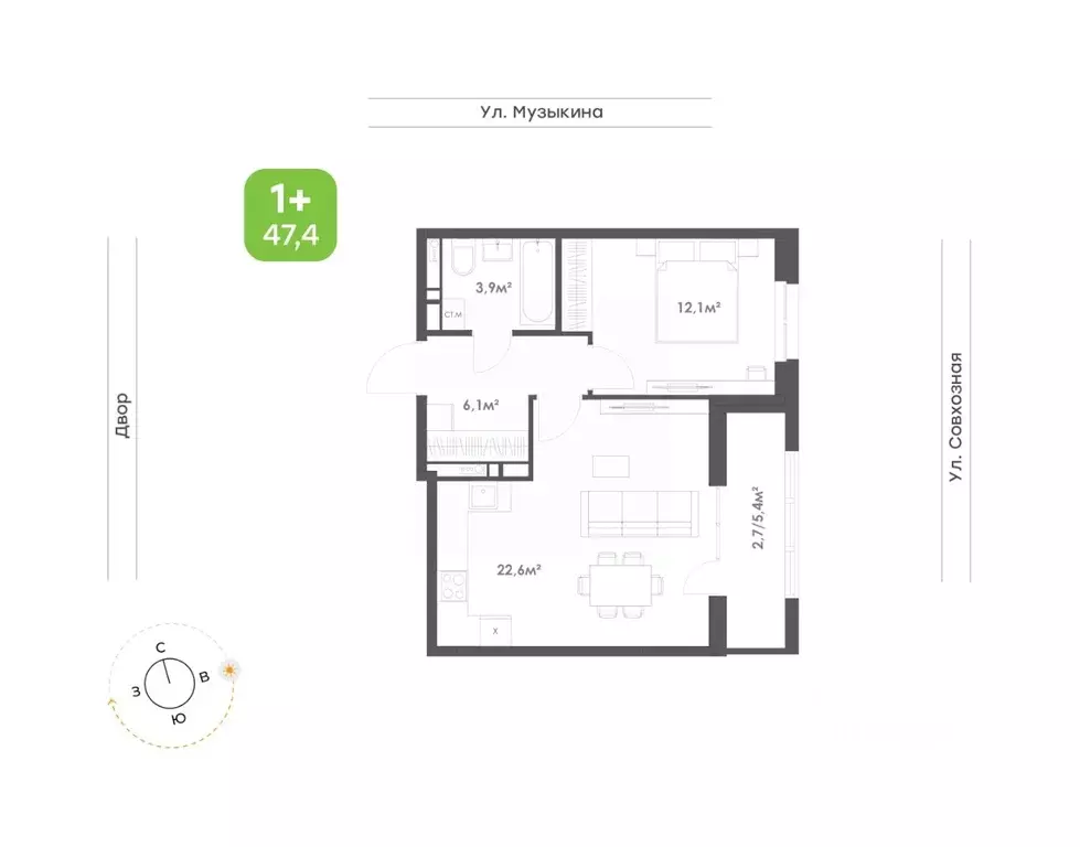1-к кв. Хабаровский край, Хабаровск Совхозная ул. (47.4 м) - Фото 0