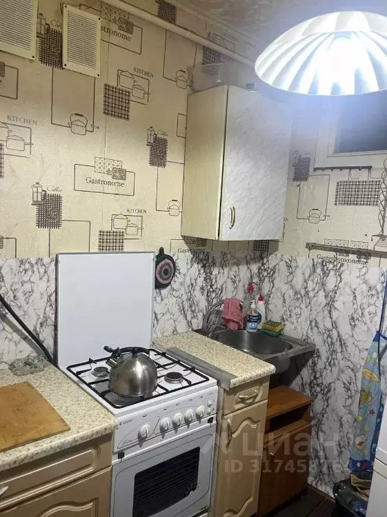 2-к кв. Ярославская область, Ярославль ул. Нефтяников, 32к2 (42.0 м) - Фото 1