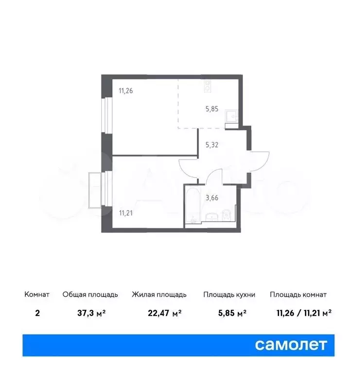 1-к. квартира, 37,3м, 2/24эт. - Фото 0