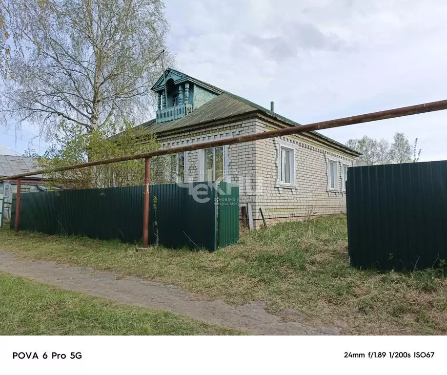 Дом в Нижегородская область, Вачский муниципальный округ, с. Новоселки ... - Фото 1