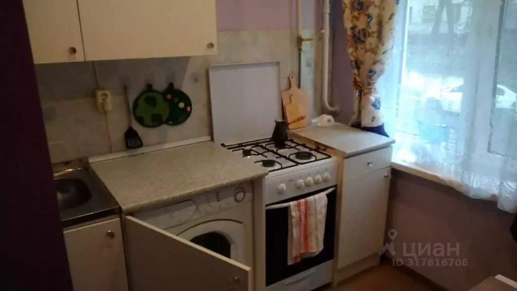 1-к кв. Москва Болотниковская ул., 54К1 (32.0 м) - Фото 1