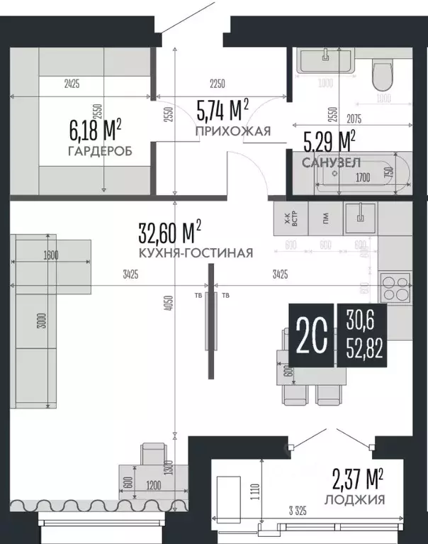 2-к кв. Алтайский край, Барнаул Опера Резиденс жилой комплекс, БС3 ... - Фото 1