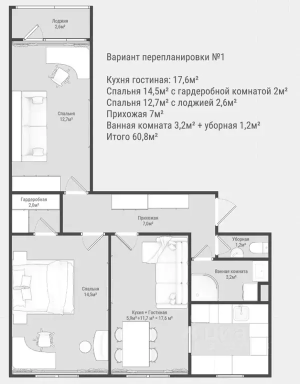 3-к кв. Москва Чертановская ул., 43К2 (60.0 м) - Фото 1