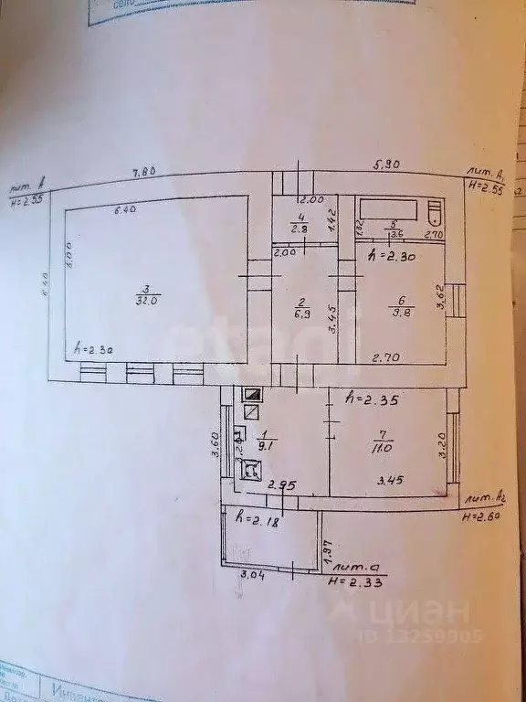 Дом в Липецкая область, Липецкий муниципальный округ, с. Ильино ул. ... - Фото 2