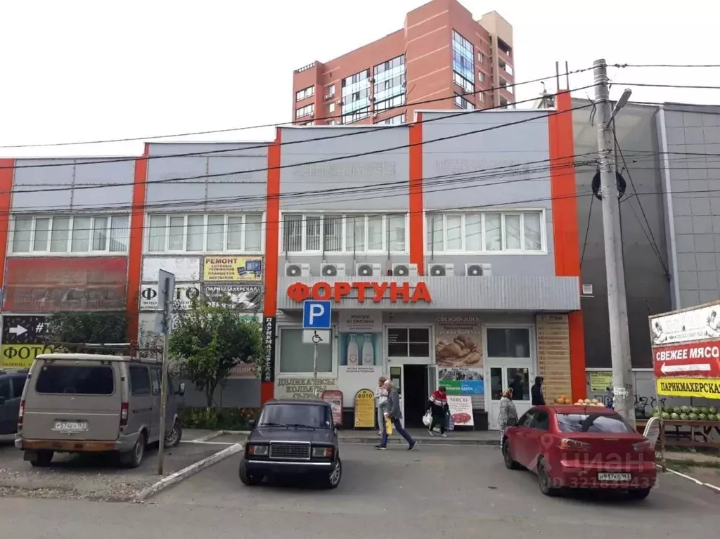 Офис в Самарская область, Самара ул. Санфировой, 112Ак2 (130 м) - Фото 1