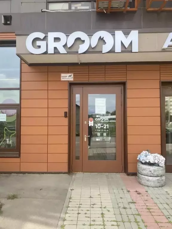 Помещение свободного назначения в Московская область, Одинцово ул. ... - Фото 2
