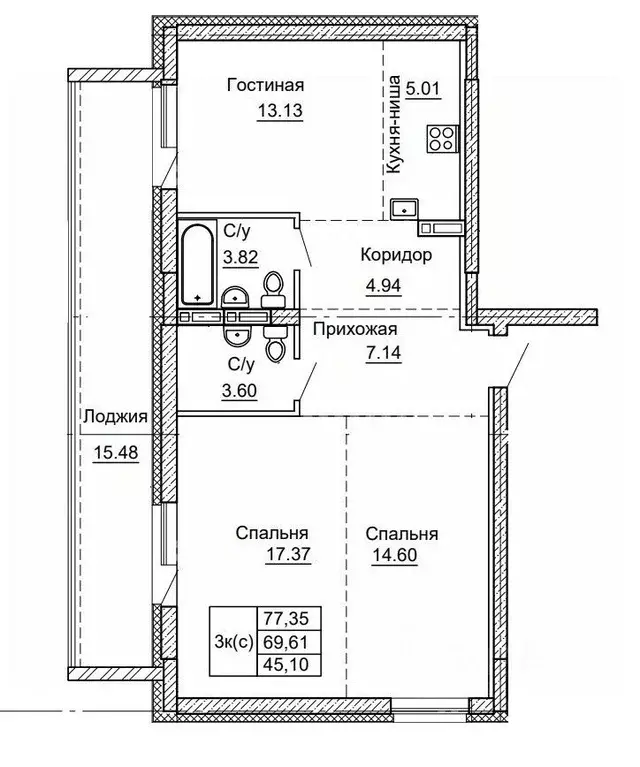 3-к кв. Алтайский край, Барнаул ул. Никитина, 41 (77.35 м) - Фото 0