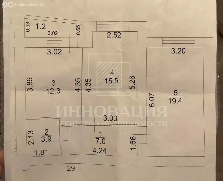 2-комнатная квартира: Самара, улица Гастелло, 4 (62 м) - Фото 1