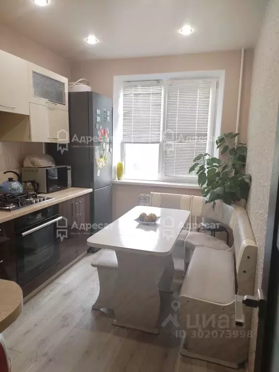 2-к кв. Волгоградская область, Волгоград Автомагистральная ул., 3 ... - Фото 1