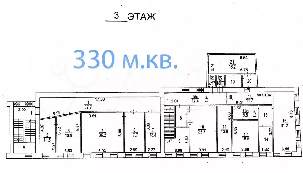 Офис 330м2, метро Цветной бульвар - Фото 0