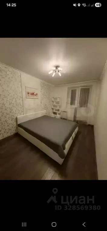 2-к кв. Белгородская область, Белгород ул. Губкина, 42-З (60.0 м) - Фото 1