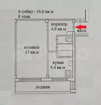 1-к. квартира, 30,8 м, 8/9 эт. - Фото 0
