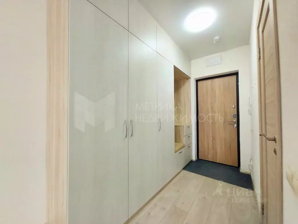 1-к кв. Тюменская область, Тюмень ул. Стройотрядовская, 6 (36.3 м) - Фото 1