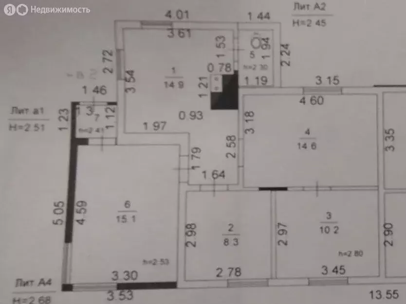 Дом в Абакан, улица Гавань, 42 (72 м) - Фото 2