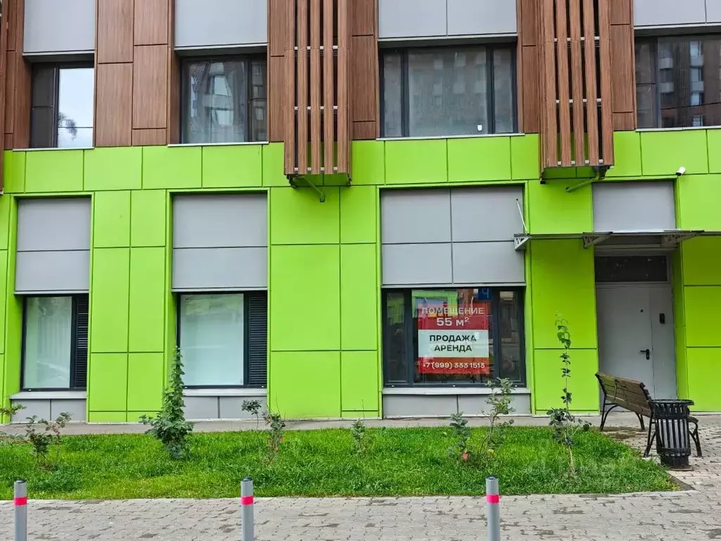 Помещение свободного назначения в Московская область, Одинцово ... - Фото 2