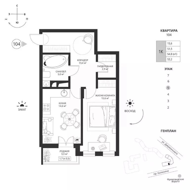 1-к кв. Калининградская область, Калининград просп. Калинина, 117 ... - Фото 1