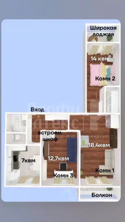 3-к кв. Нижегородская область, Нижний Новгород Фруктовая ул., 5к2 ... - Фото 0