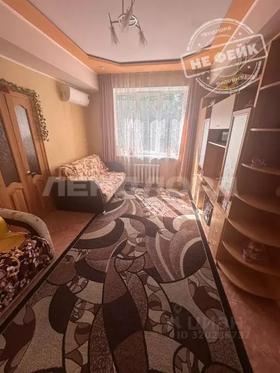 2-к кв. Ростовская область, Новочеркасск Гвардейская ул., 30 (48.0 м) - Фото 0