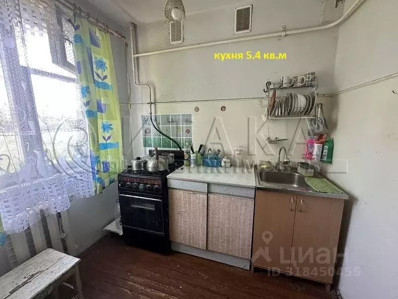 Квартира, 2 комнаты, 44.1 м - Фото 0
