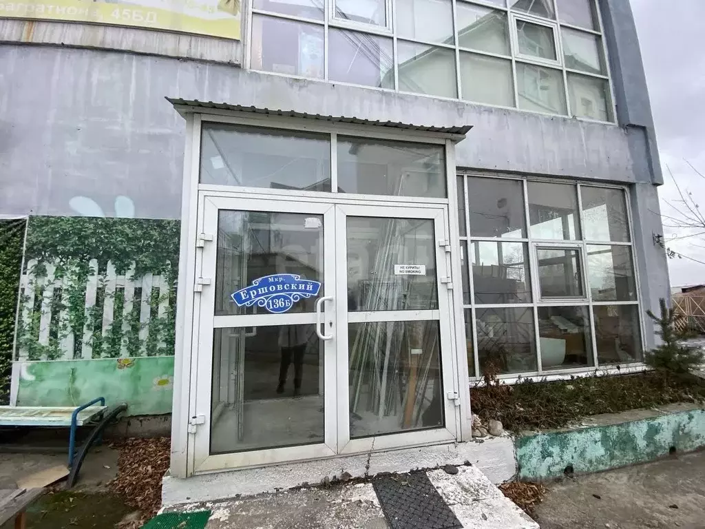 Помещение свободного назначения в Иркутская область, Иркутск Ершовский ... - Фото 1