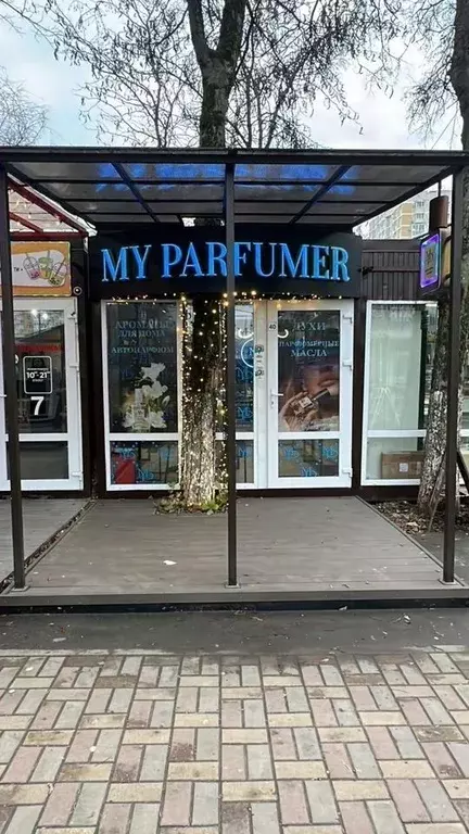 Торговая площадь в Краснодарский край, Краснодар ул. Героя А.А. ... - Фото 1