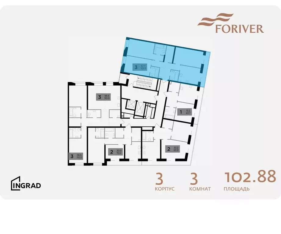 3-к кв. Москва Г мкр, Форивер жилой комплекс, 3 (102.88 м) - Фото 1