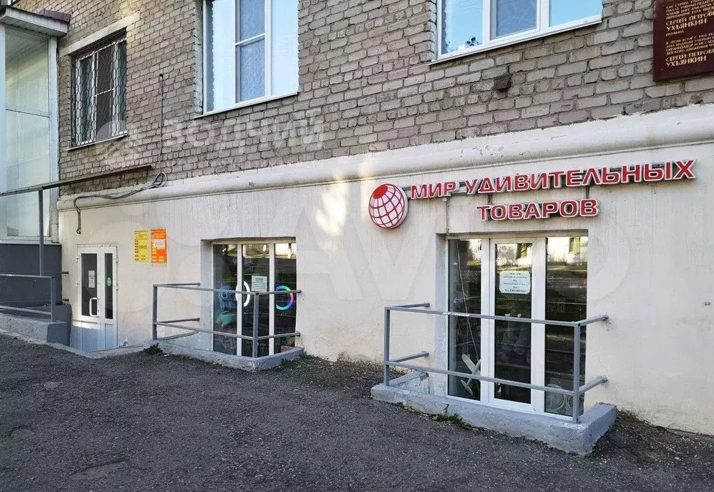 Сдам помещение свободного назначения, 90 м - Фото 1