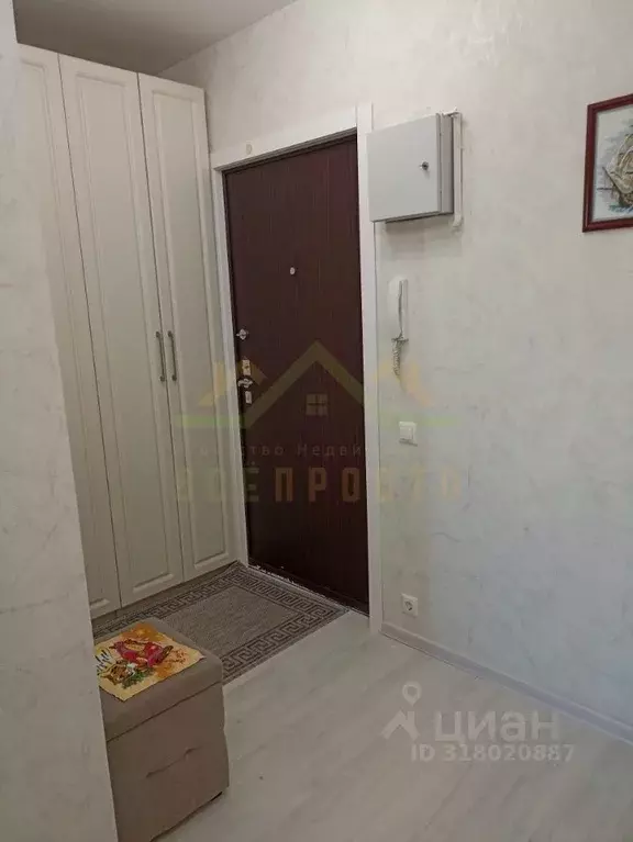 1-к кв. Москва ул. Рудневка, 3 (38.0 м) - Фото 1