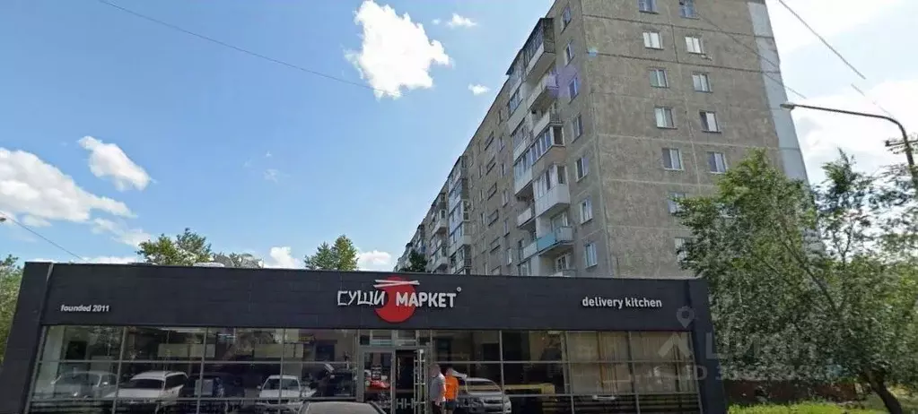 2-к кв. Омская область, Омск Кемеровская ул., 2 (46.3 м) - Фото 0