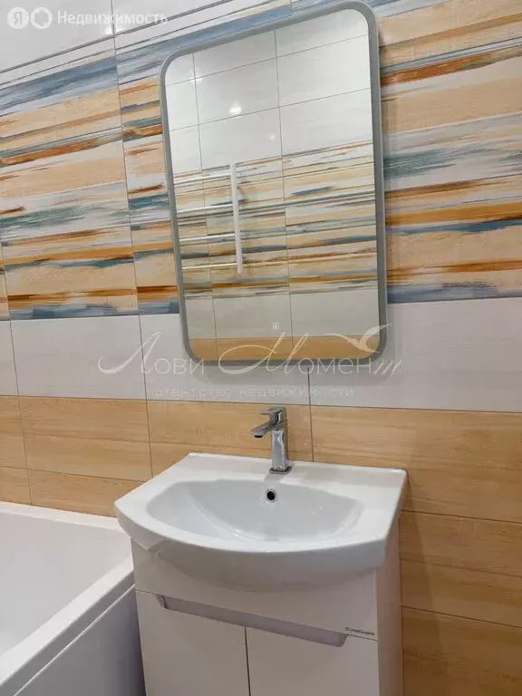 1-комнатная квартира: Сочи, микрорайон Мамайка, Волжская улица, 28 (32 ... - Фото 1