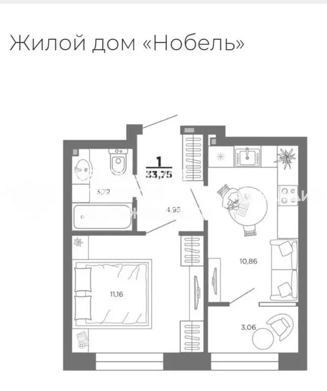 1-комнатная квартира: Рязань, Театральный район (33.75 м) - Фото 0
