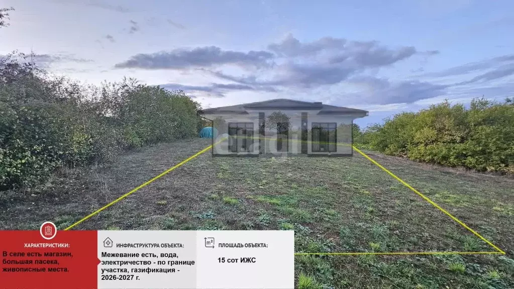 Участок в Крым, Белогорский район, Муромское с/пос, с. Дивное  (15.0 ... - Фото 0