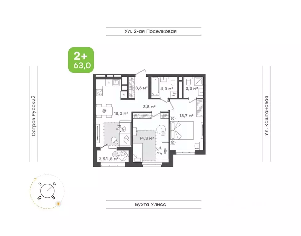 2-к кв. Приморский край, Владивосток ул. 3-я Поселковая, 16/4 (63.0 м) - Фото 1