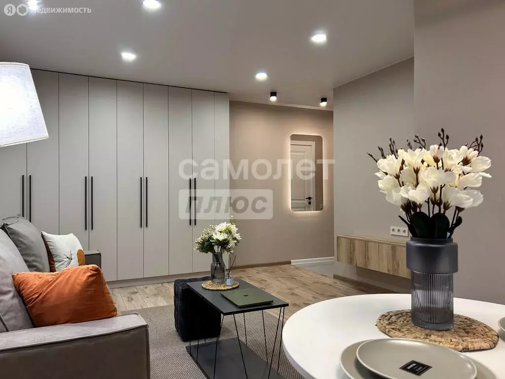 2-комнатная квартира: Йошкар-Ола, улица Мира, 33 (43 м) - Фото 1