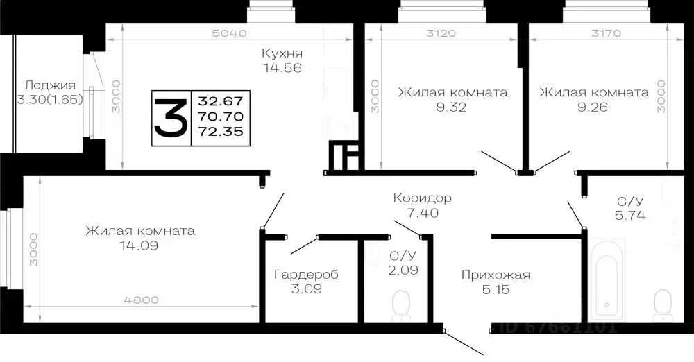 3-к кв. Краснодарский край, Анапа муниципальный округ, Нижняя ... - Фото 1