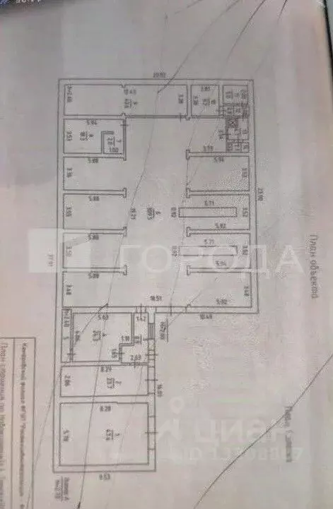 Помещение свободного назначения в Кемеровская область, Новокузнецк ... - Фото 1